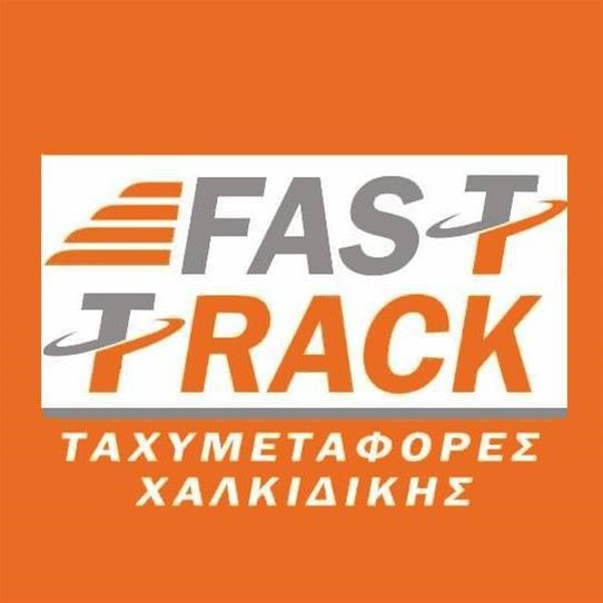 Fasttrack Courier